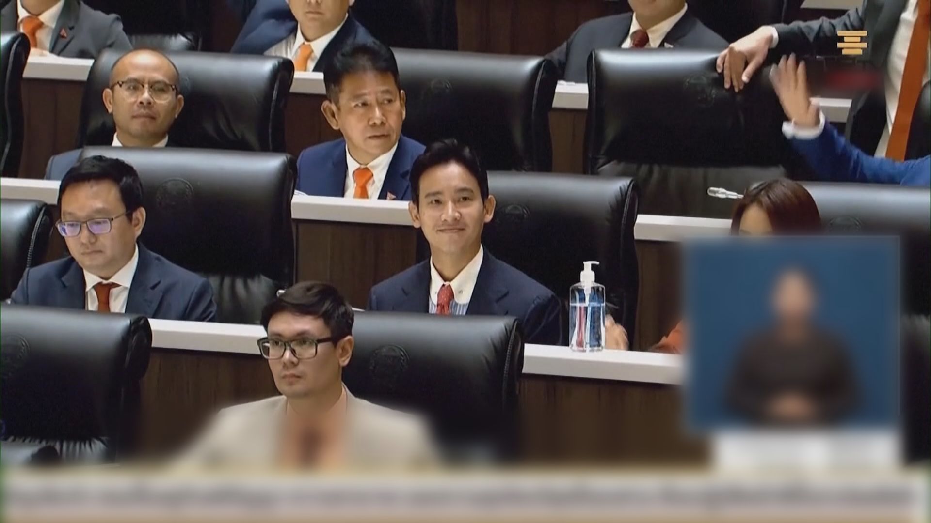 泰國下議院議長指要討論皮塔能否再選總理