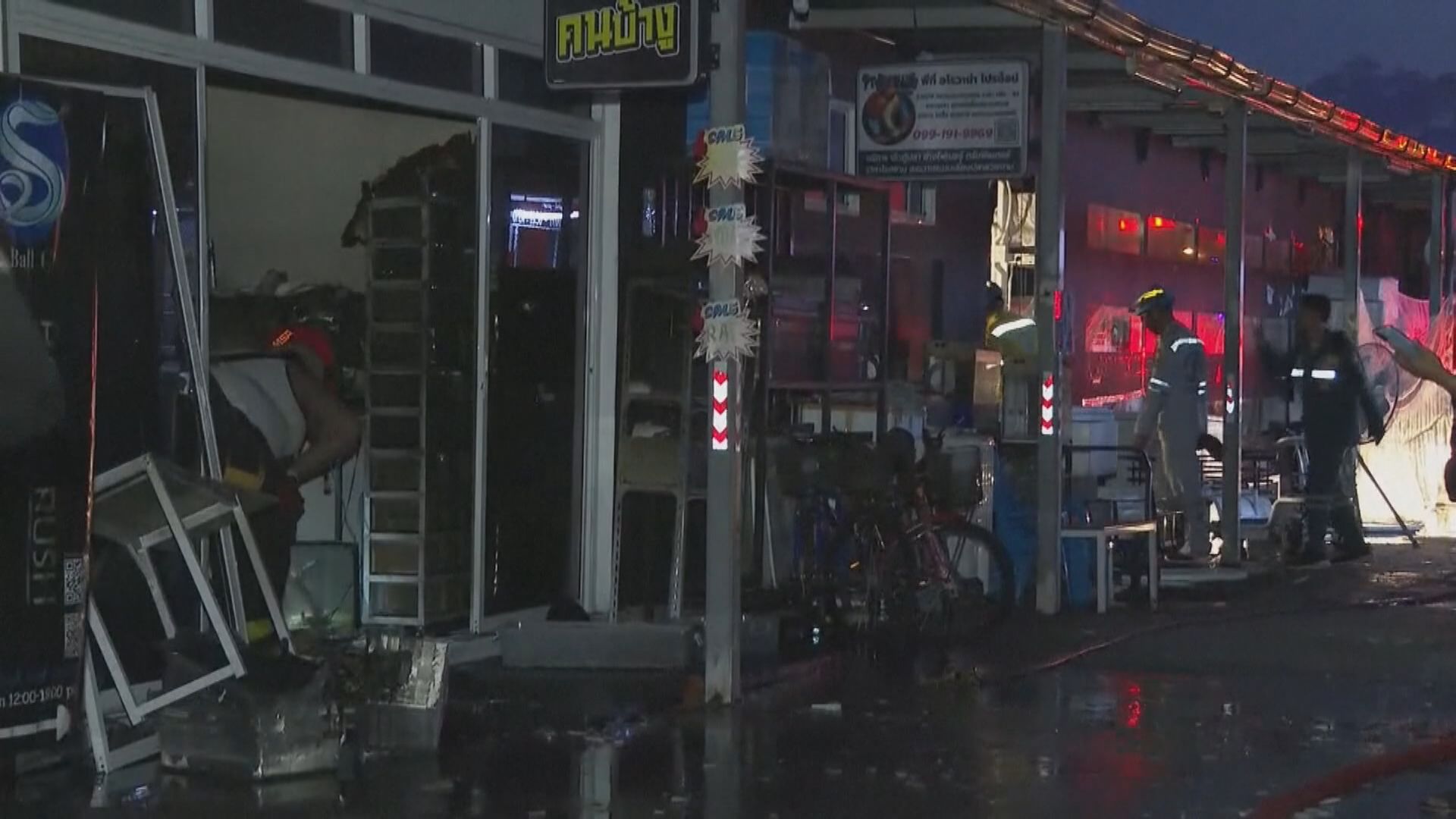 泰國翟道翟周末市場發生火警 現場發現多具動物屍體