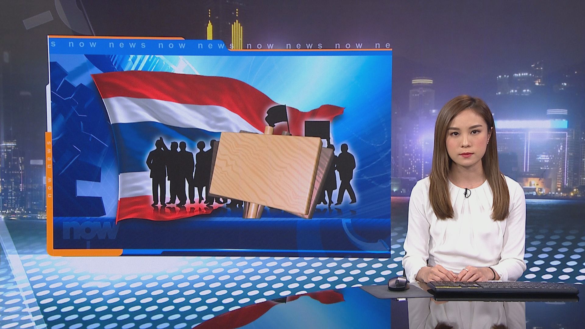 泰示威組織限政府24小時回應訴求　否則「送上驚喜」