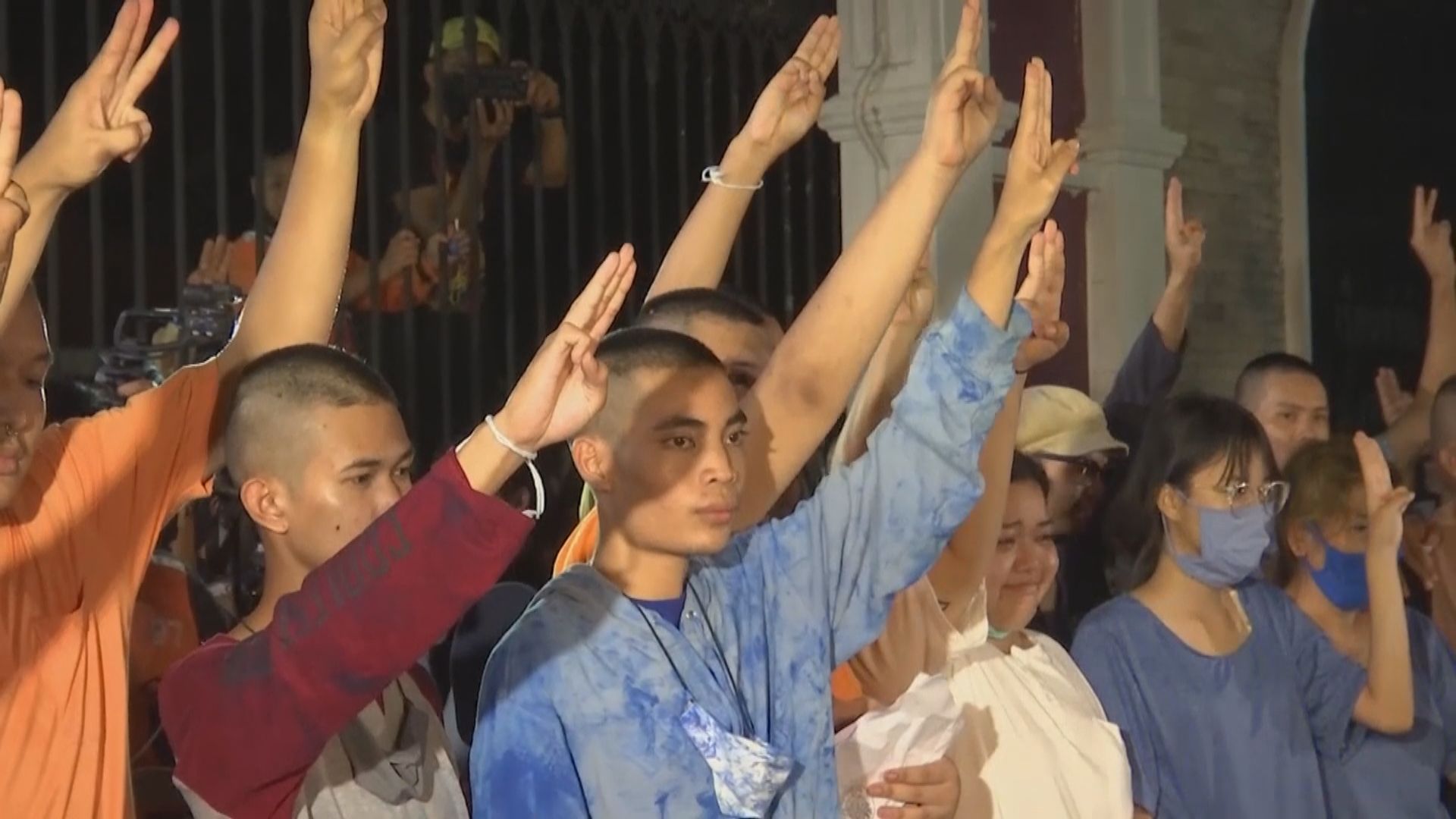 泰國多名示威領袖據報獲准保釋出獄