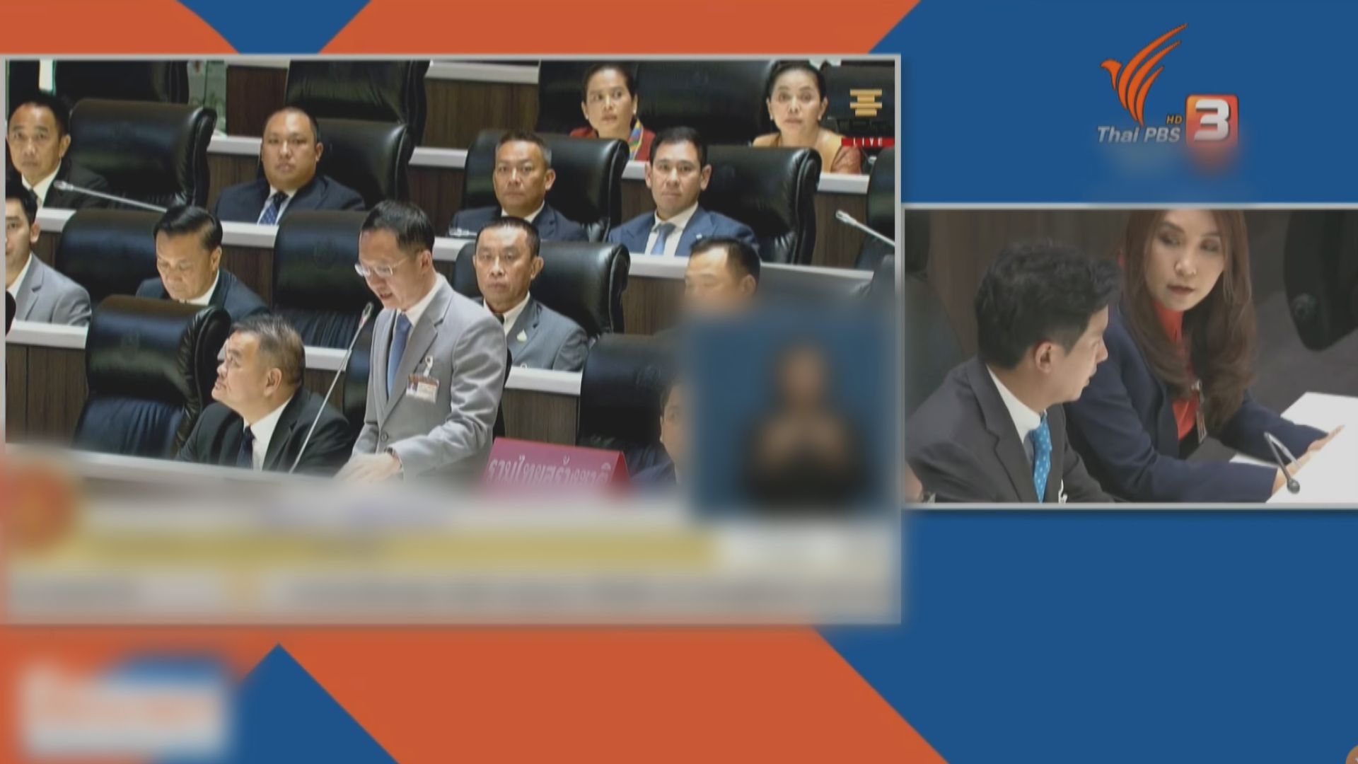 泰國國會今日將再投票選總理