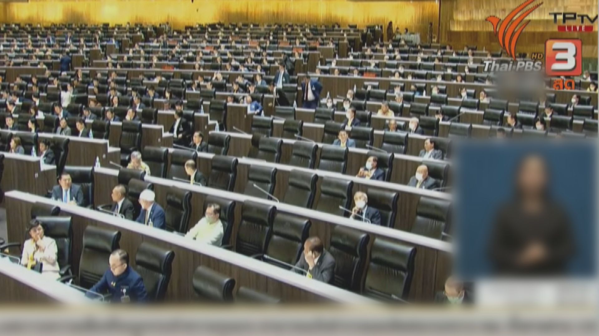 泰國國會否決前進黨魁皮塔角逐總理資格