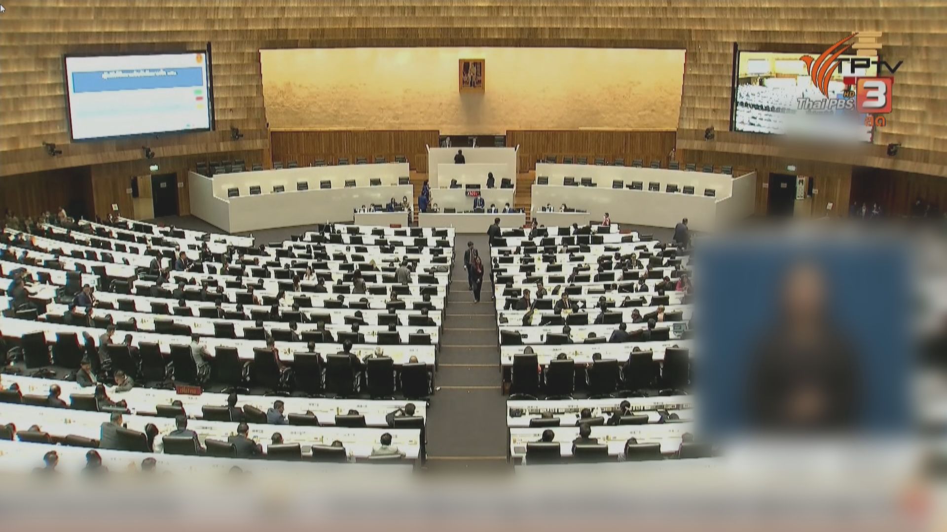 皮塔角逐總理資格被泰國國會否決