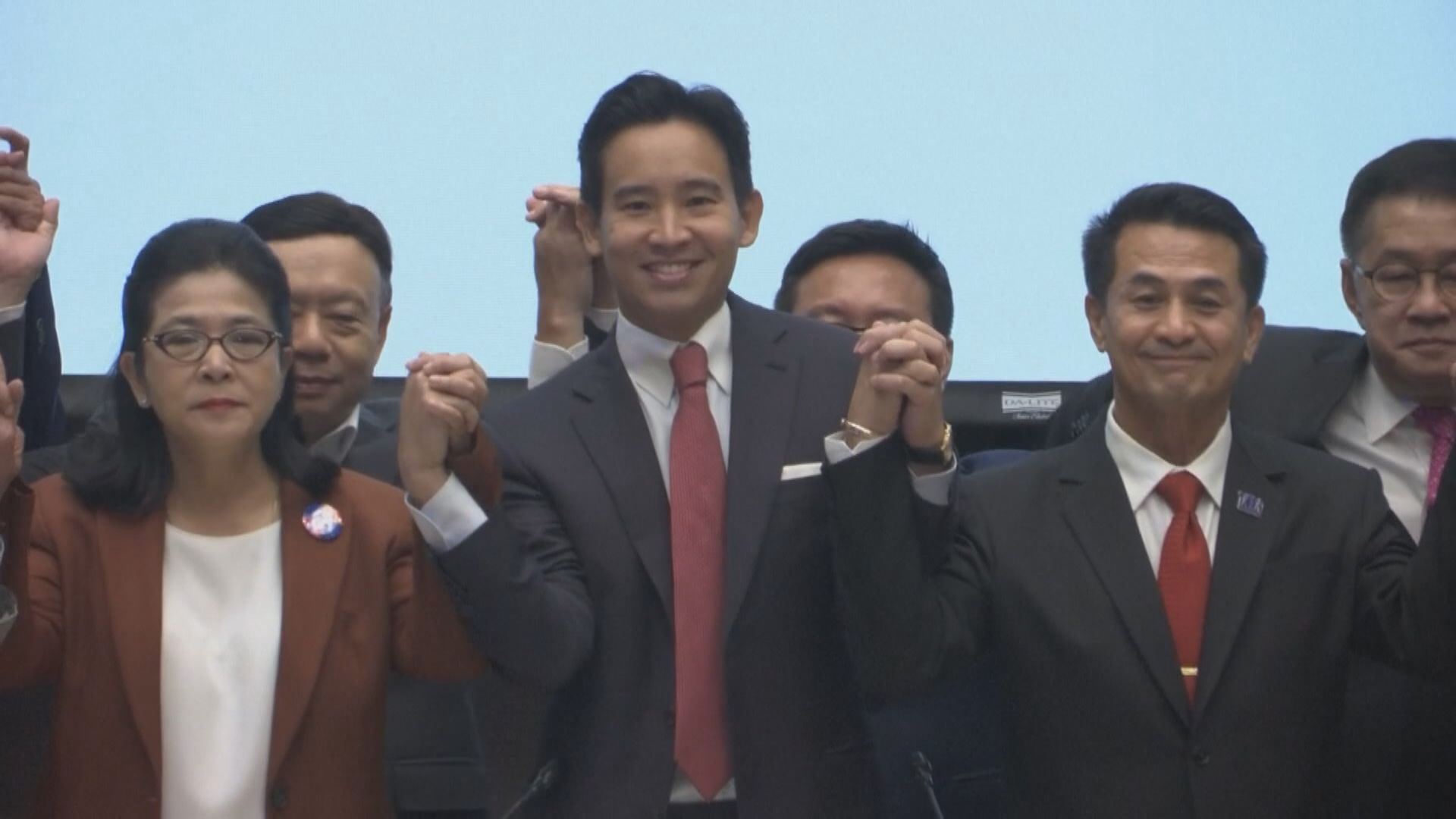 泰國國會下周四再選總理 皮塔不能再被提名