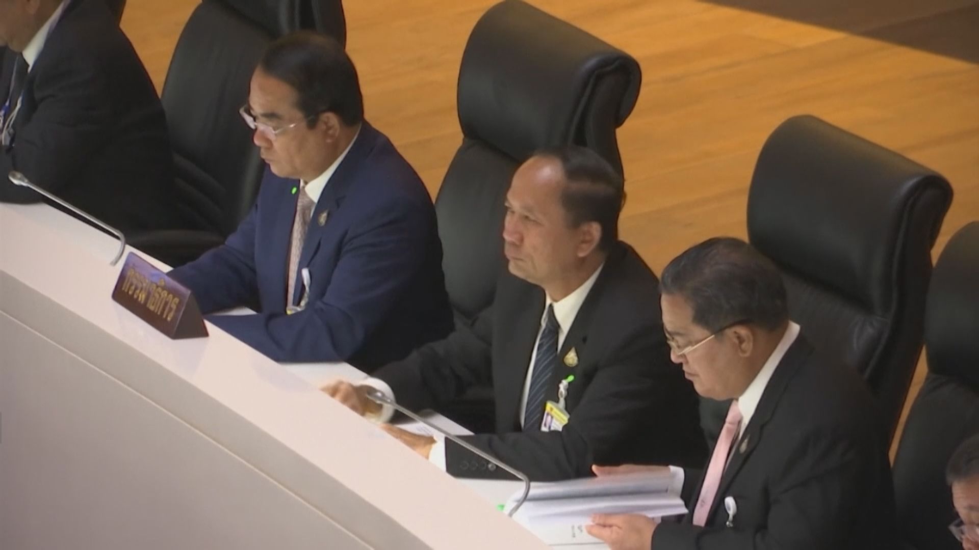 組閣形勢未有進展 泰國國會再推遲選舉總理