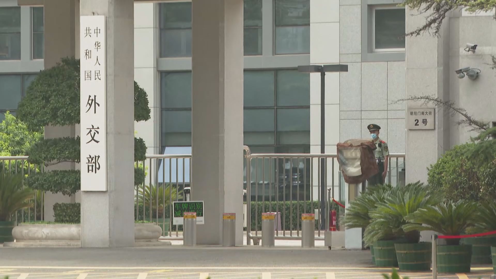 中方祝賀賽塔當選泰國總理 指願與泰方推進構建命運共同體