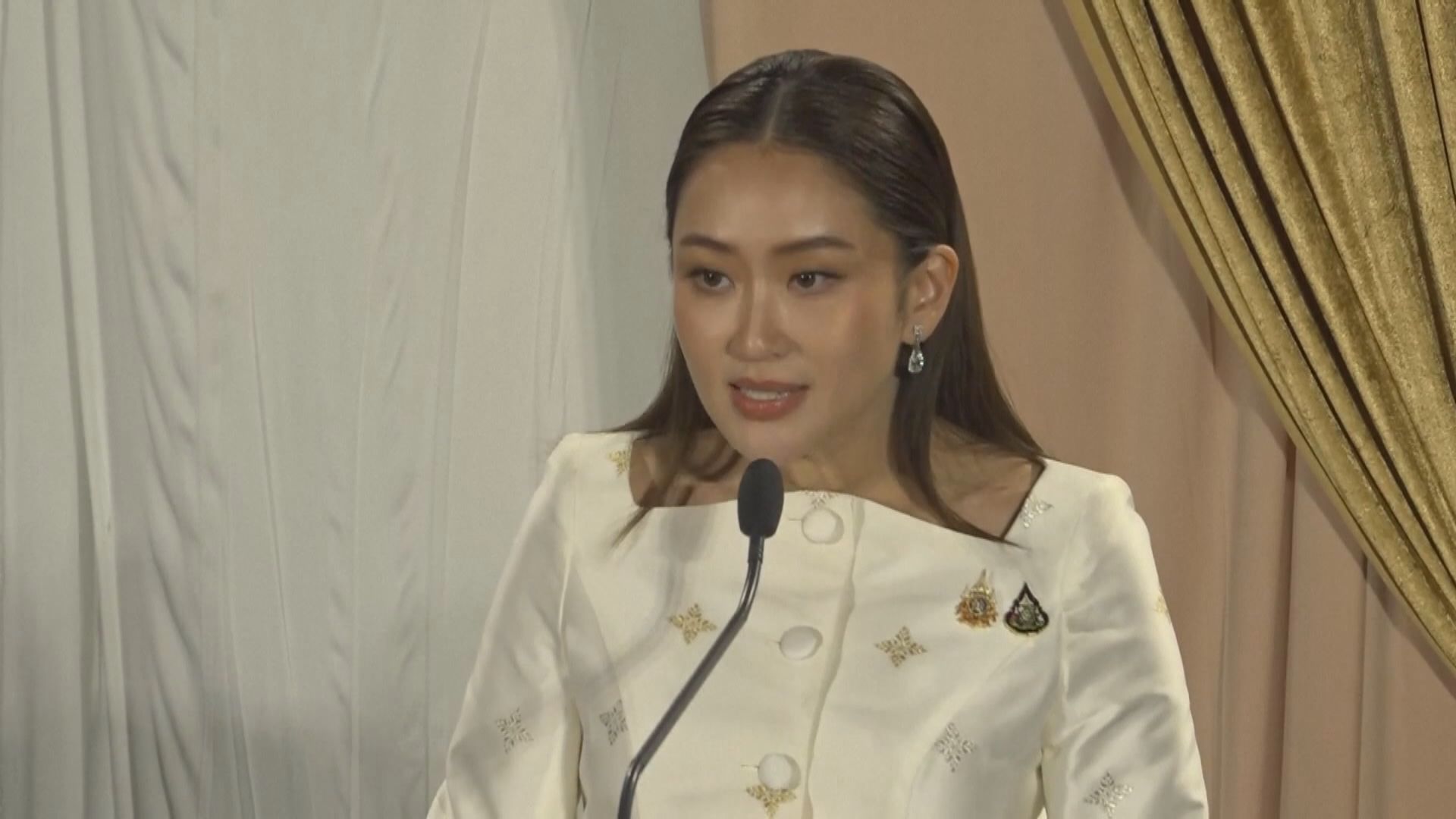 泰國總理佩通坦明天訪華　料將討論電騙和旅遊問題