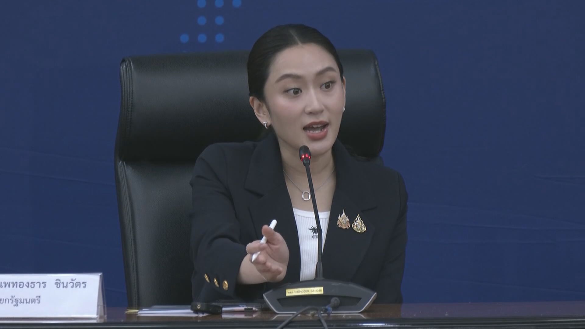 泰國政府於地震逾一小時才向公眾發通知　總理佩通坦不滿太慢