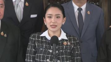 泰柬邊境爭議｜為泰黨表示總理佩通坦不會辭職