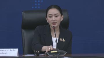 佩通坦支持度百分比跌至個位數