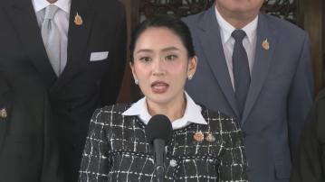 泰國憲法法院今日審議是否受理罷免佩通坦的請願