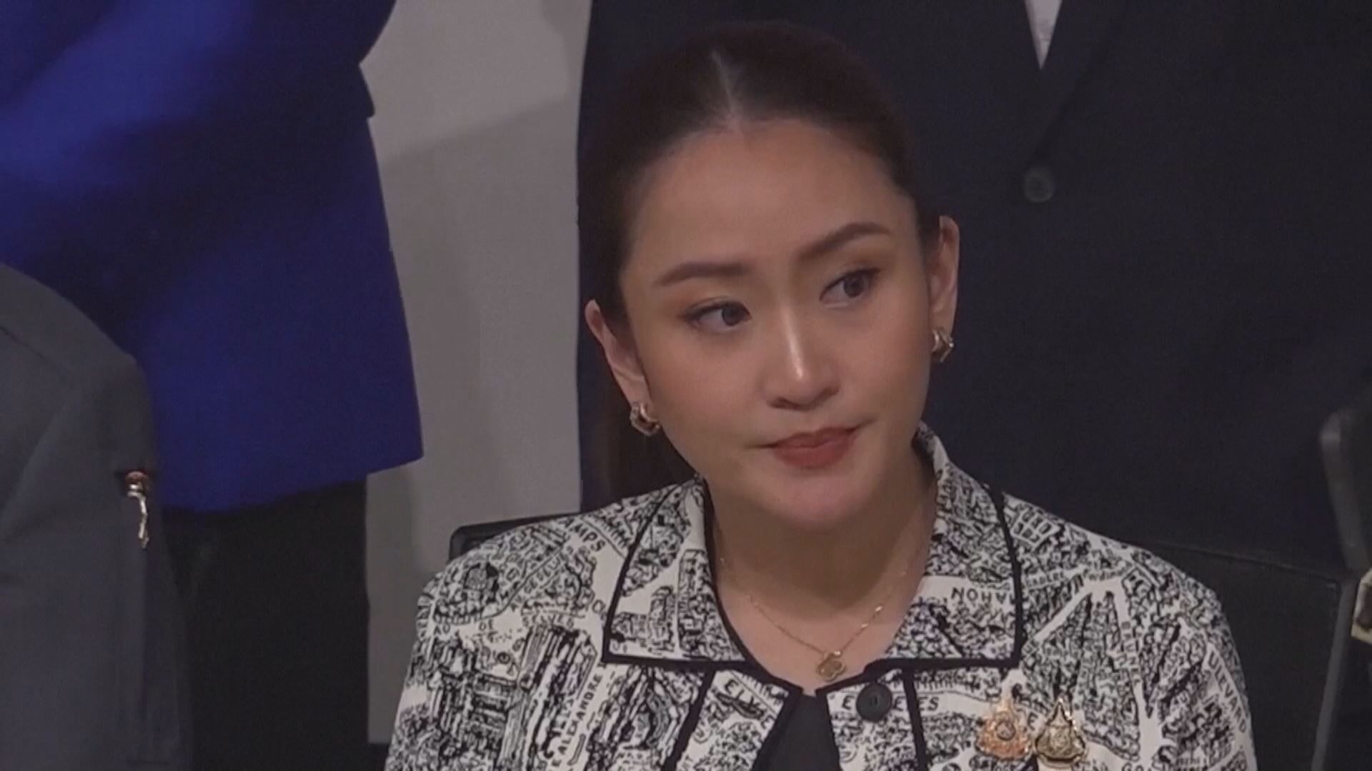 泰國憲法法院裁定佩通坦違憲解除總理職務