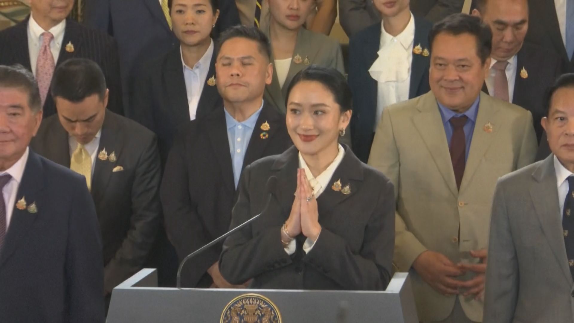 泰國憲法法院裁定佩通坦違憲解除總理職務　泰自豪黨稱得到足夠支持組新政府