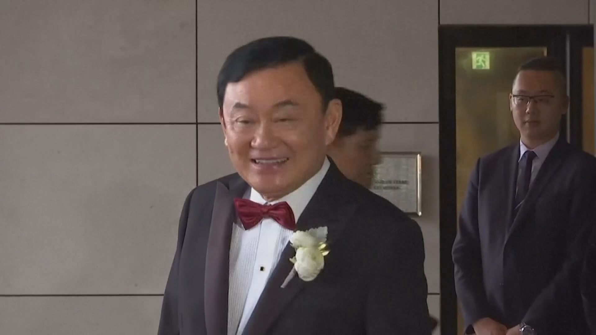 流亡的泰國前總理他信押後回國計劃