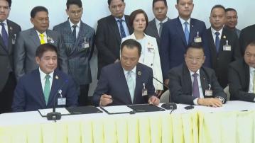 泰國人民黨有條件支持阿努廷任總理