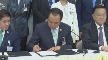 泰國國會本周五投票選總理　在野人民黨支持前副總理阿努廷