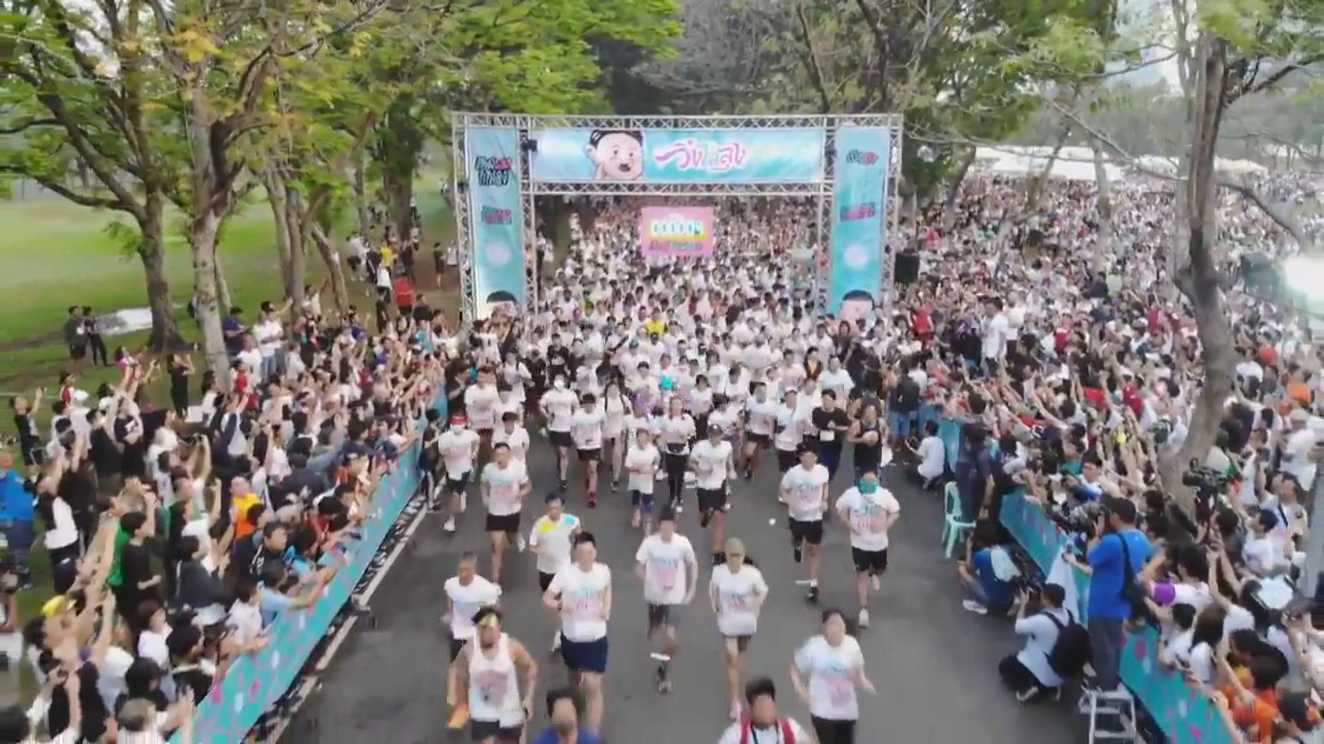 泰國過萬民眾以跑步形式參與反政府示威