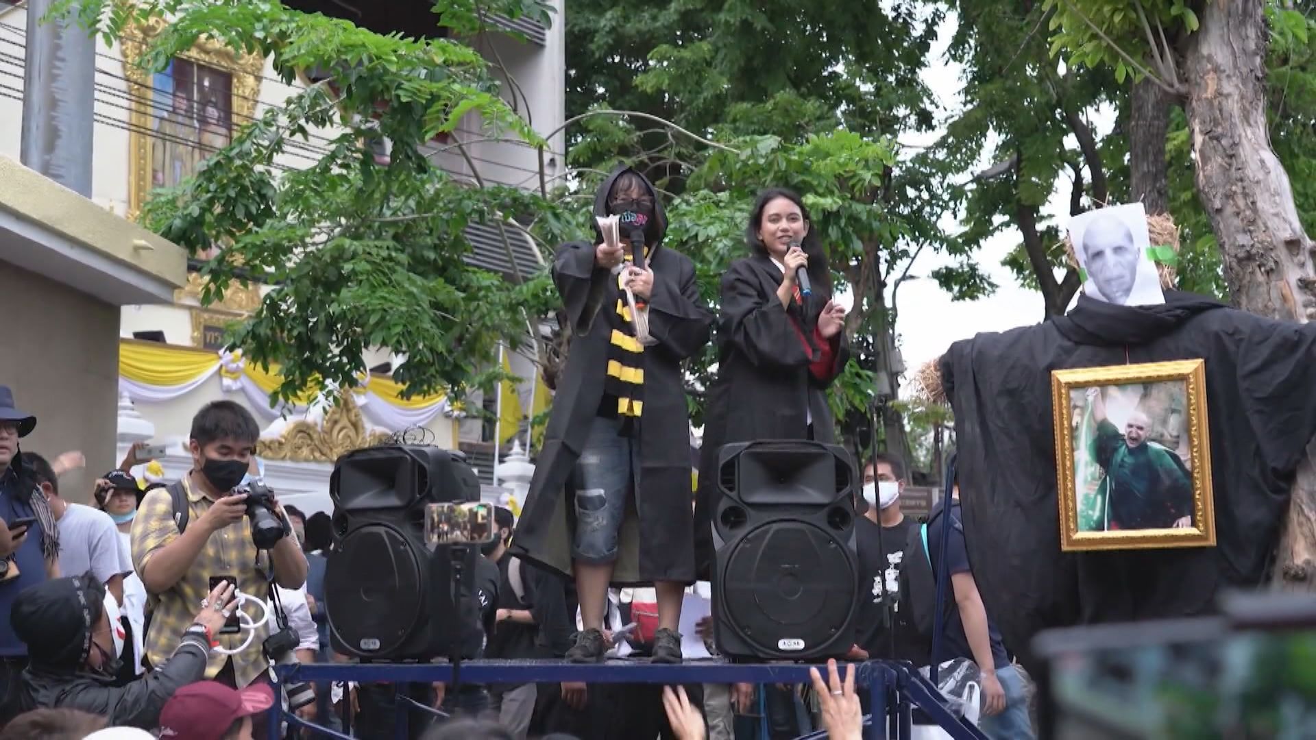 泰國反政府示威促改革王室