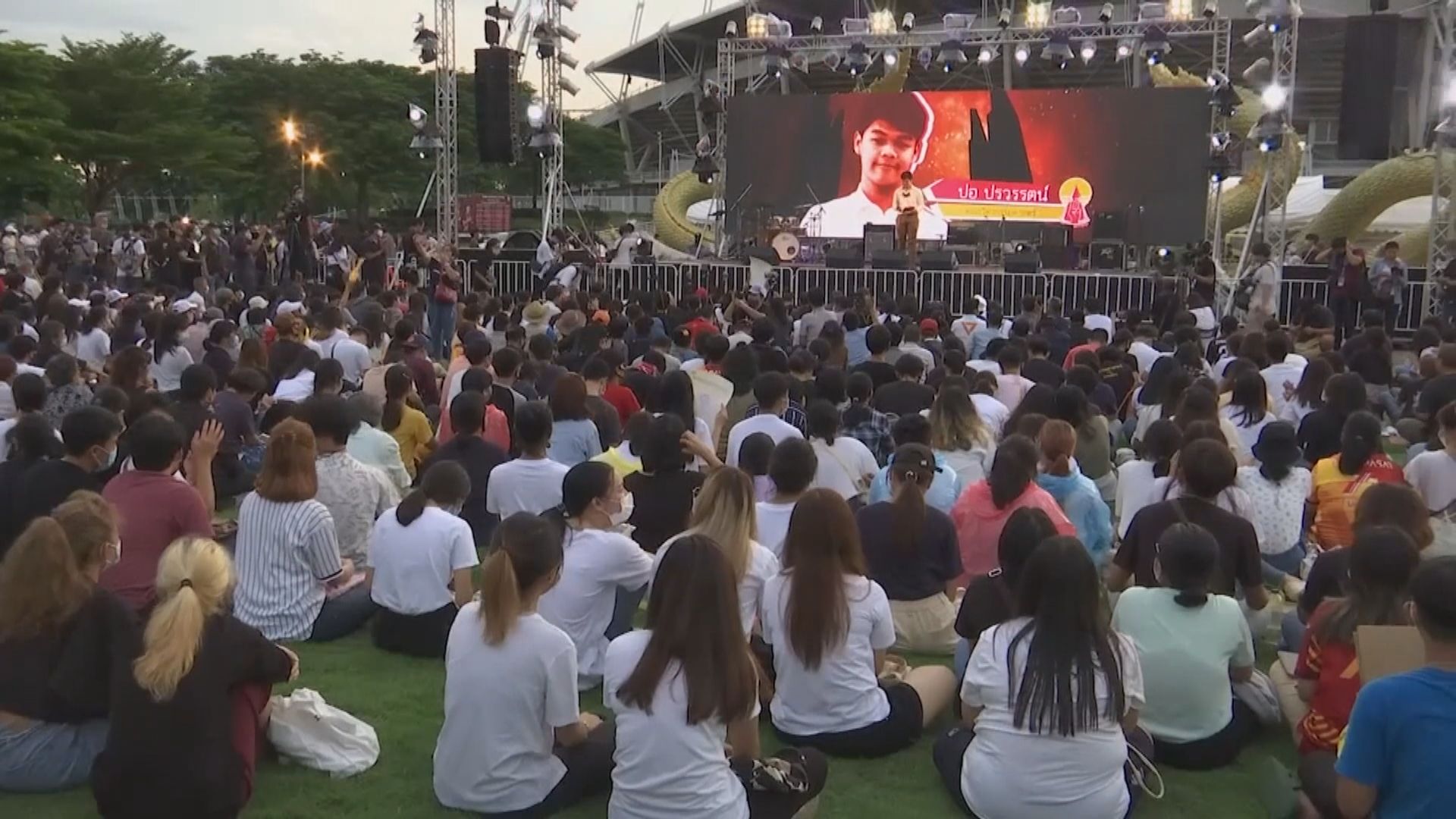 泰國反政府示威促改革王室 　被視為觸碰政治禁忌