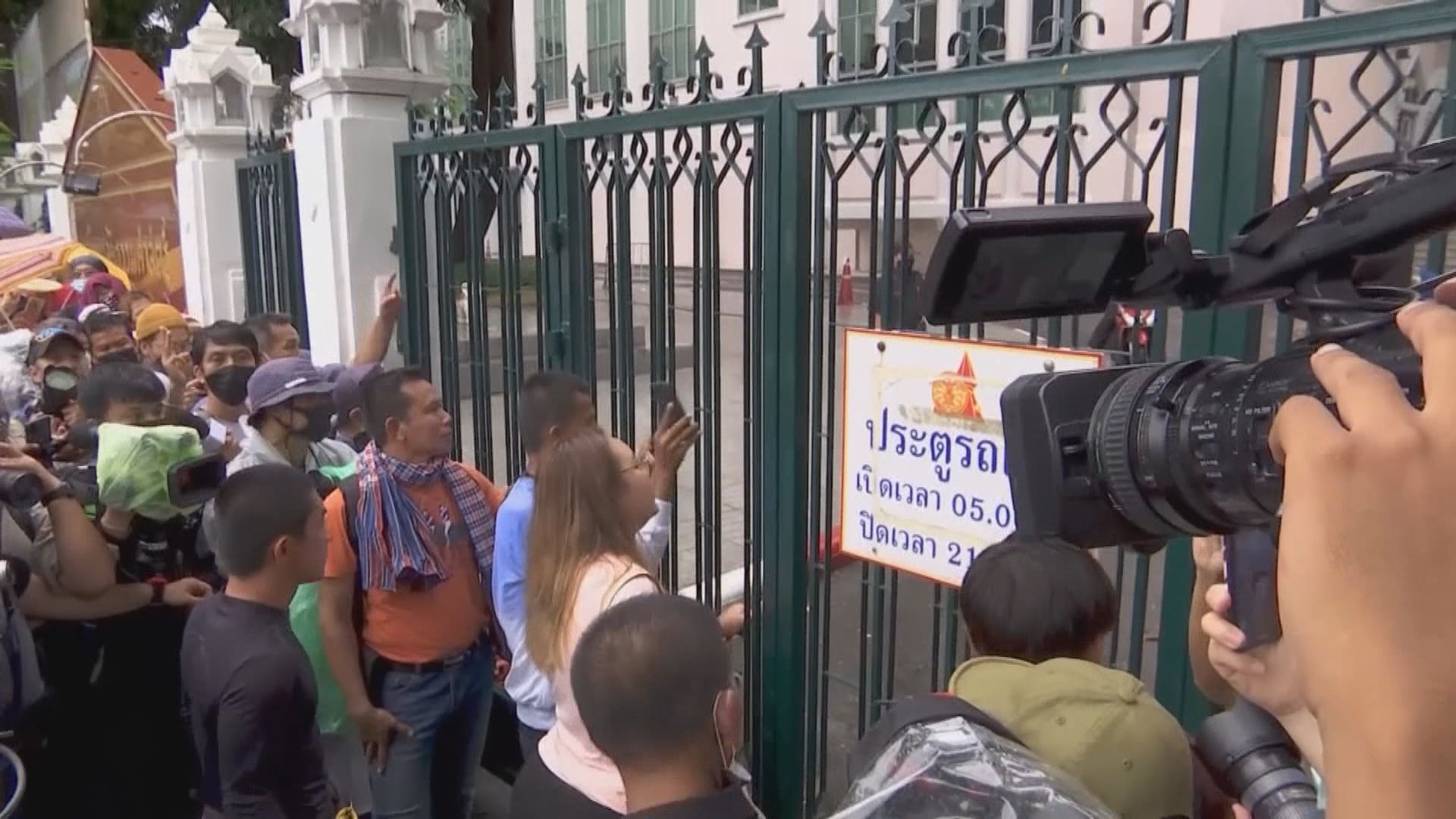 曼谷周末再有反政府示威　警方加強戒備