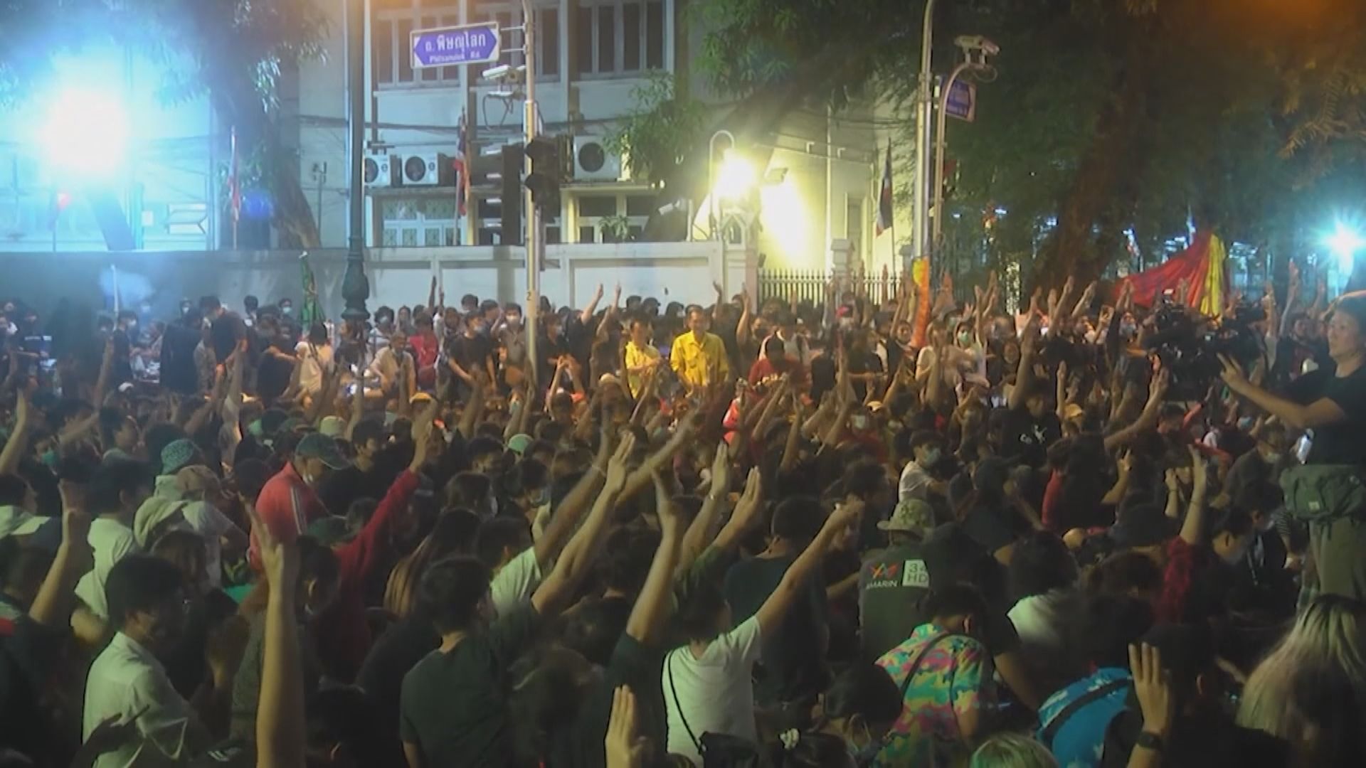 泰國反政府示威升級　曼谷進入緊急狀態禁大型集會