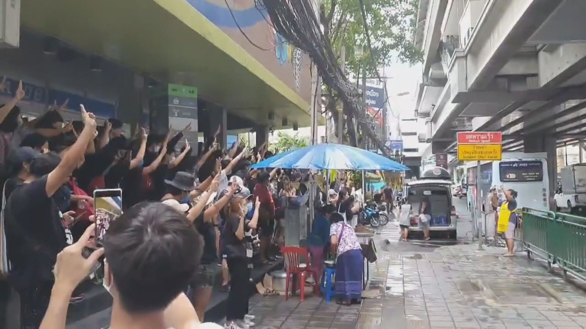 泰國示威組織領袖號召民眾曼谷市內多處舉行集會