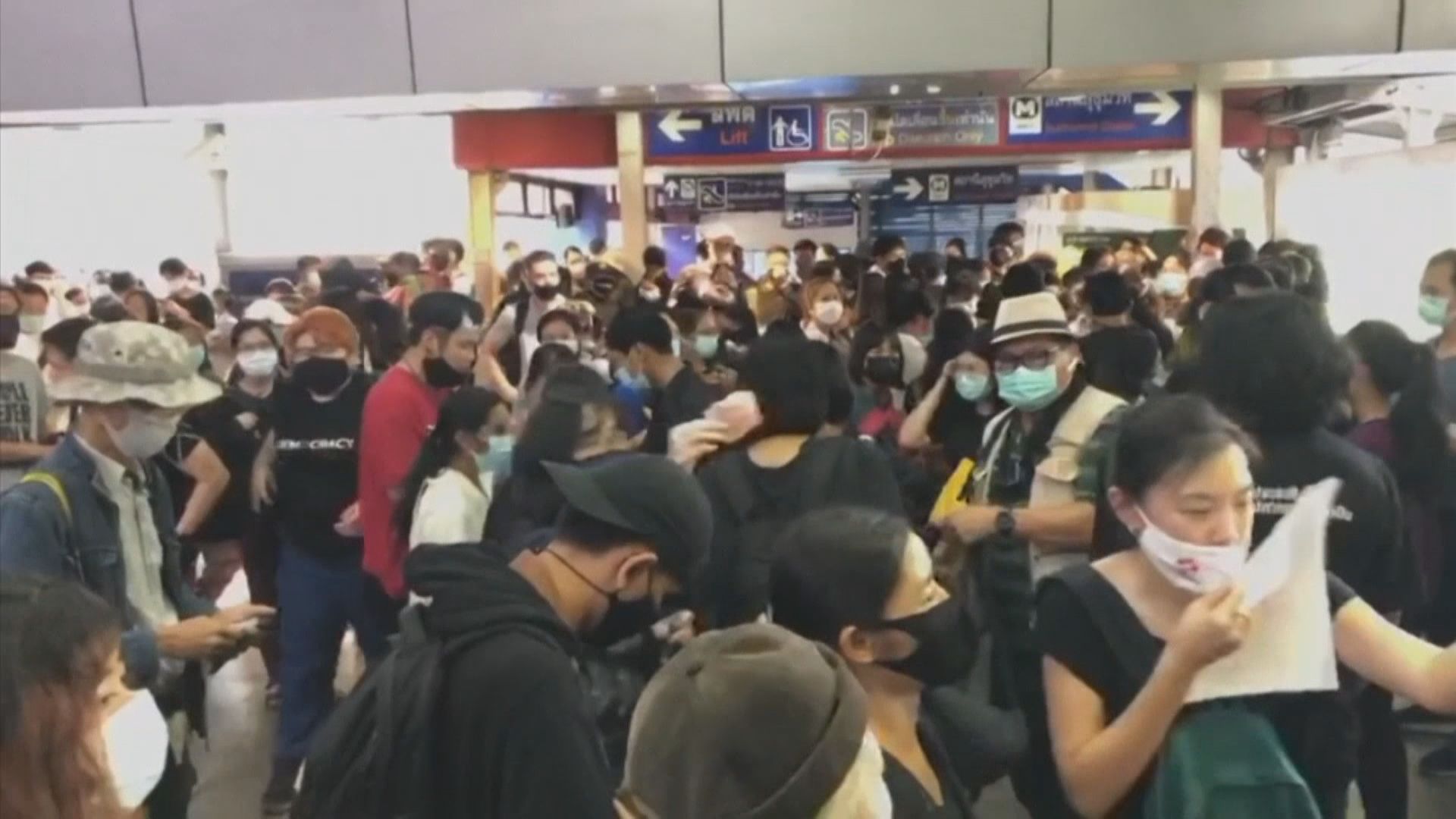 泰國當局於曼谷市內多處封路　無阻民眾集會