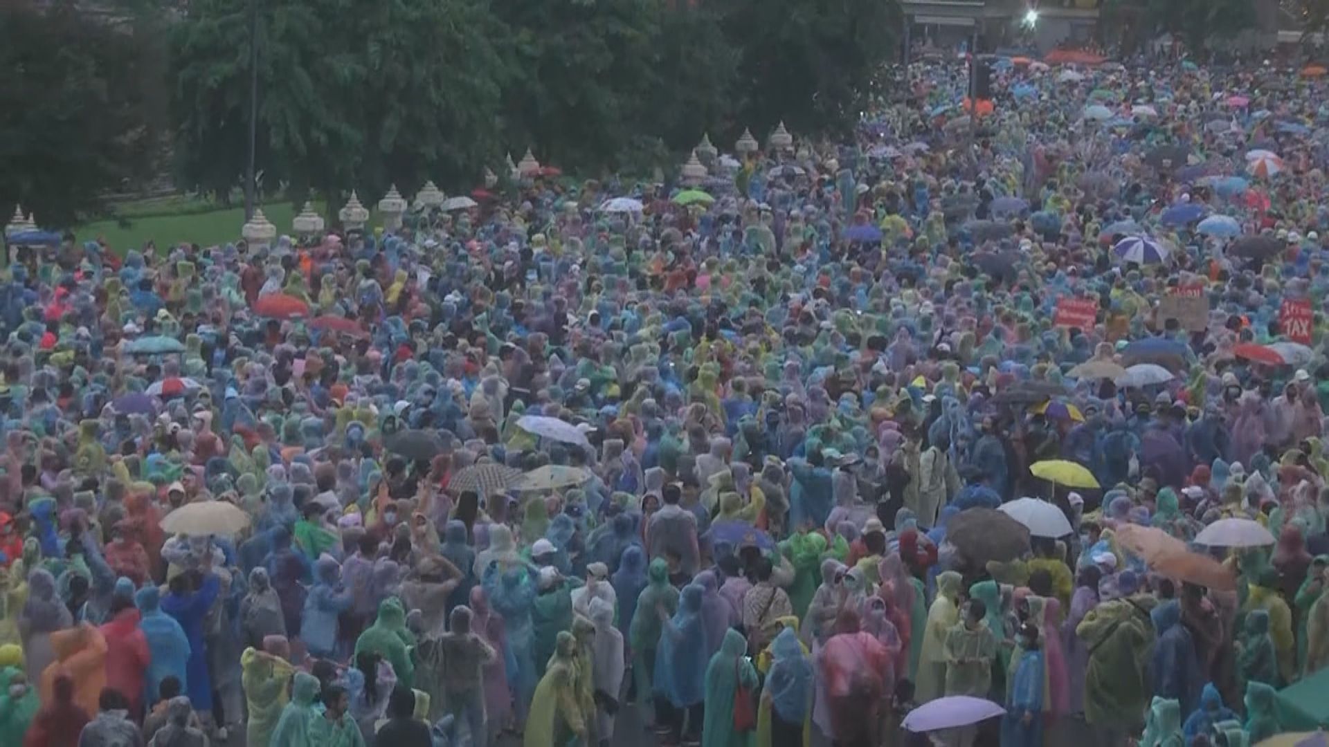 泰國示威團體指已逾80人被捕