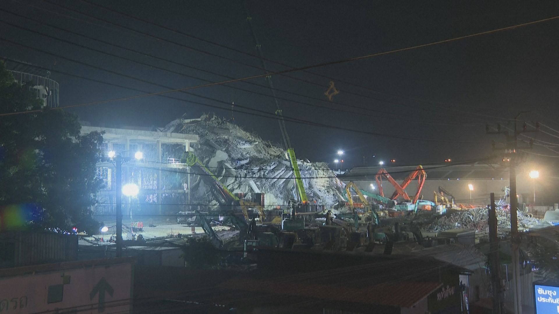 當局搜索曼谷倒塌大樓失蹤者　泰國內政部長稱7天內完成調查