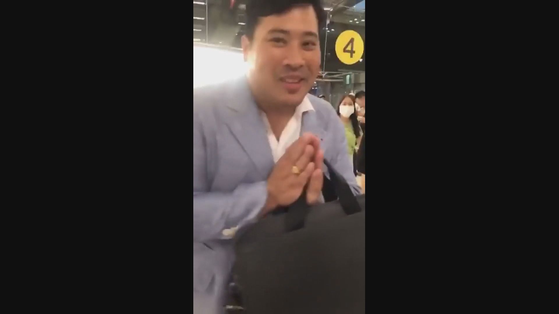 泰王次子相隔27年後返回泰國