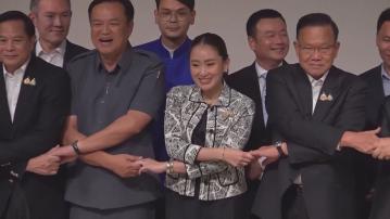 泰國最新民調顯示近八成人望佩通坦下台