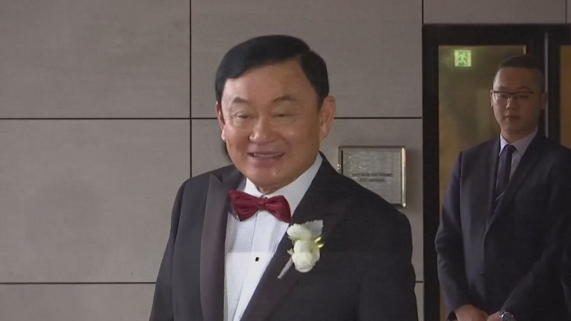 報道指泰國前總理他信周二回國後將立即被捕並送往監獄