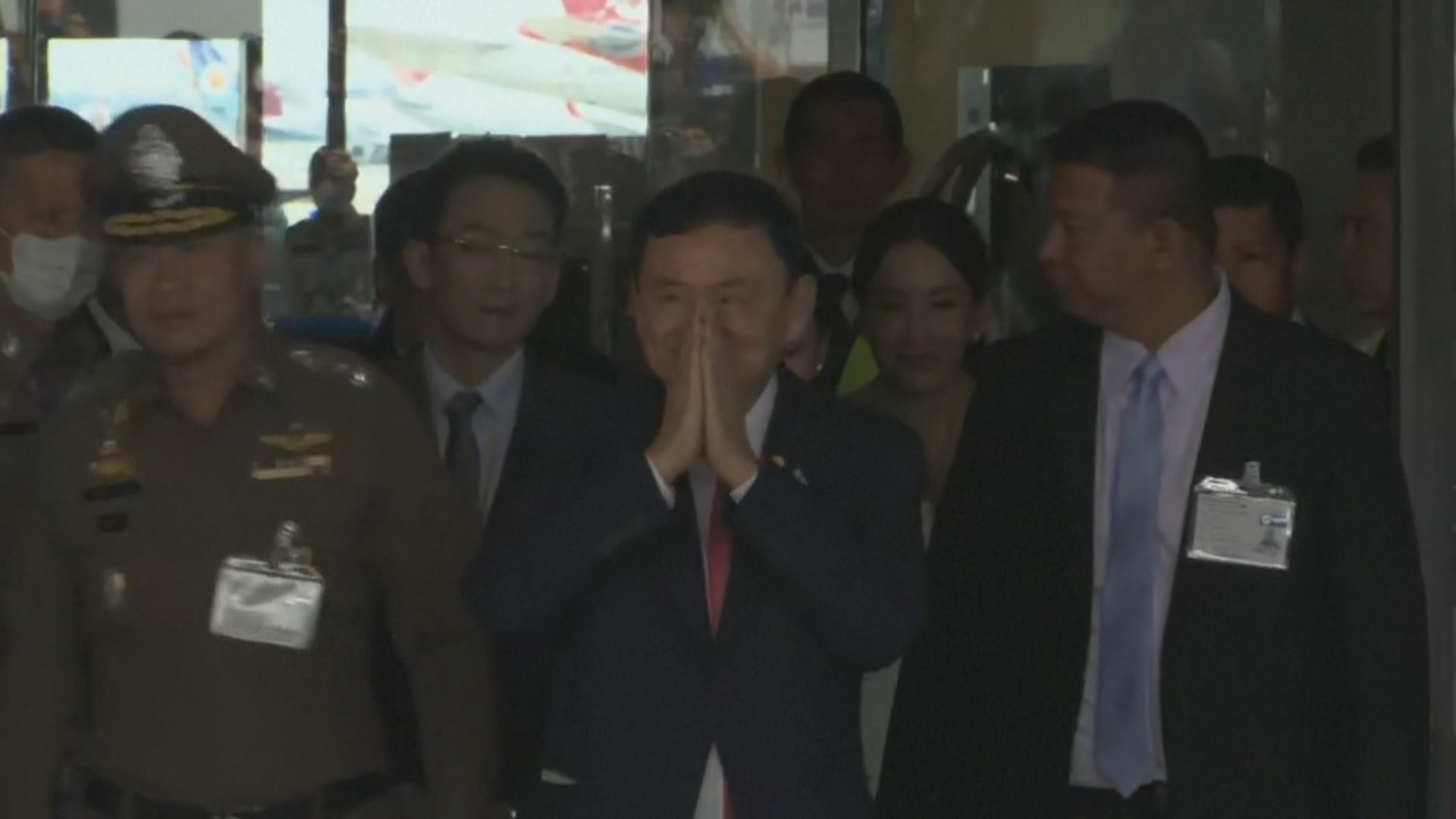 他信結束流亡返回泰國 法院判他入獄八年