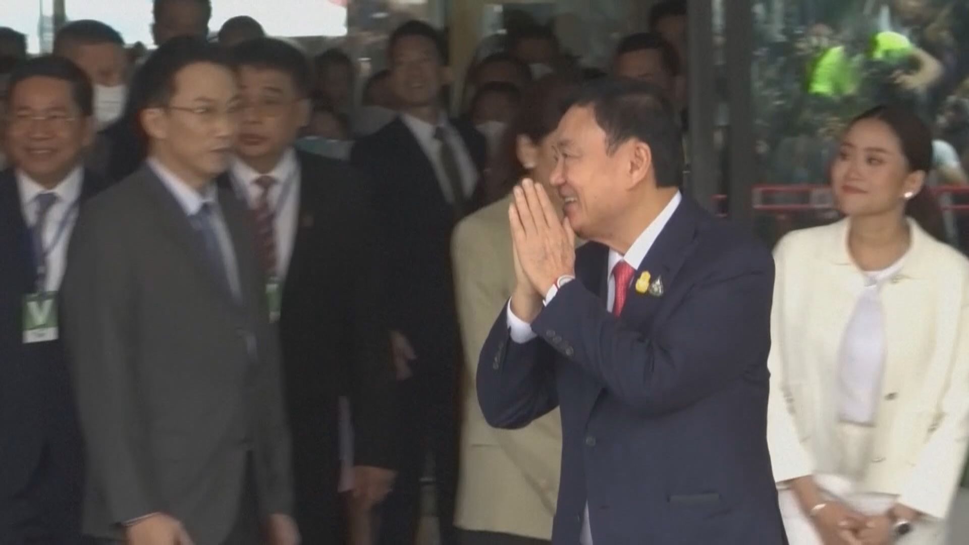 泰國前總理他信周日將獲釋放