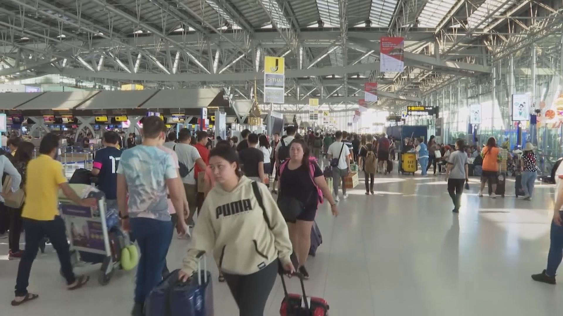 泰國或延遲「旅遊泡泡」計劃