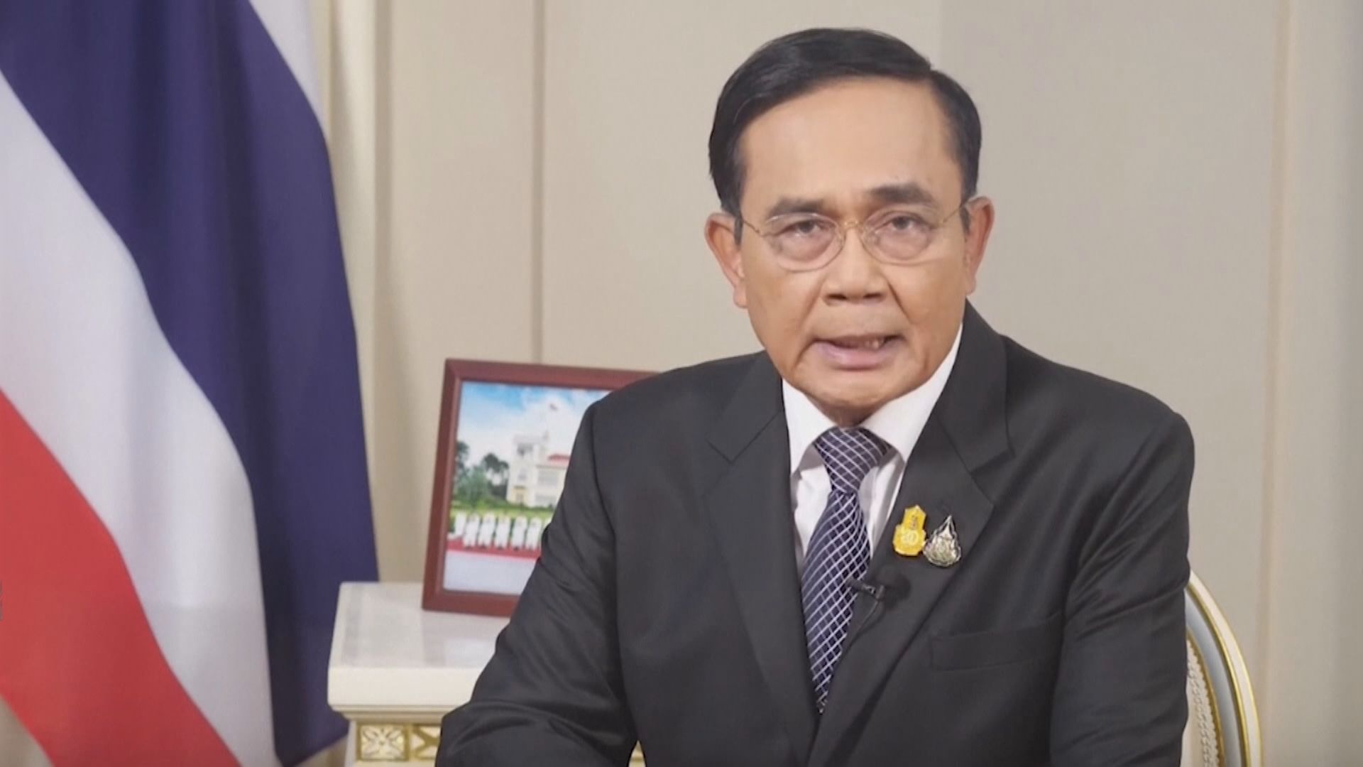 泰國政府宣布撤銷曼谷緊急狀態令