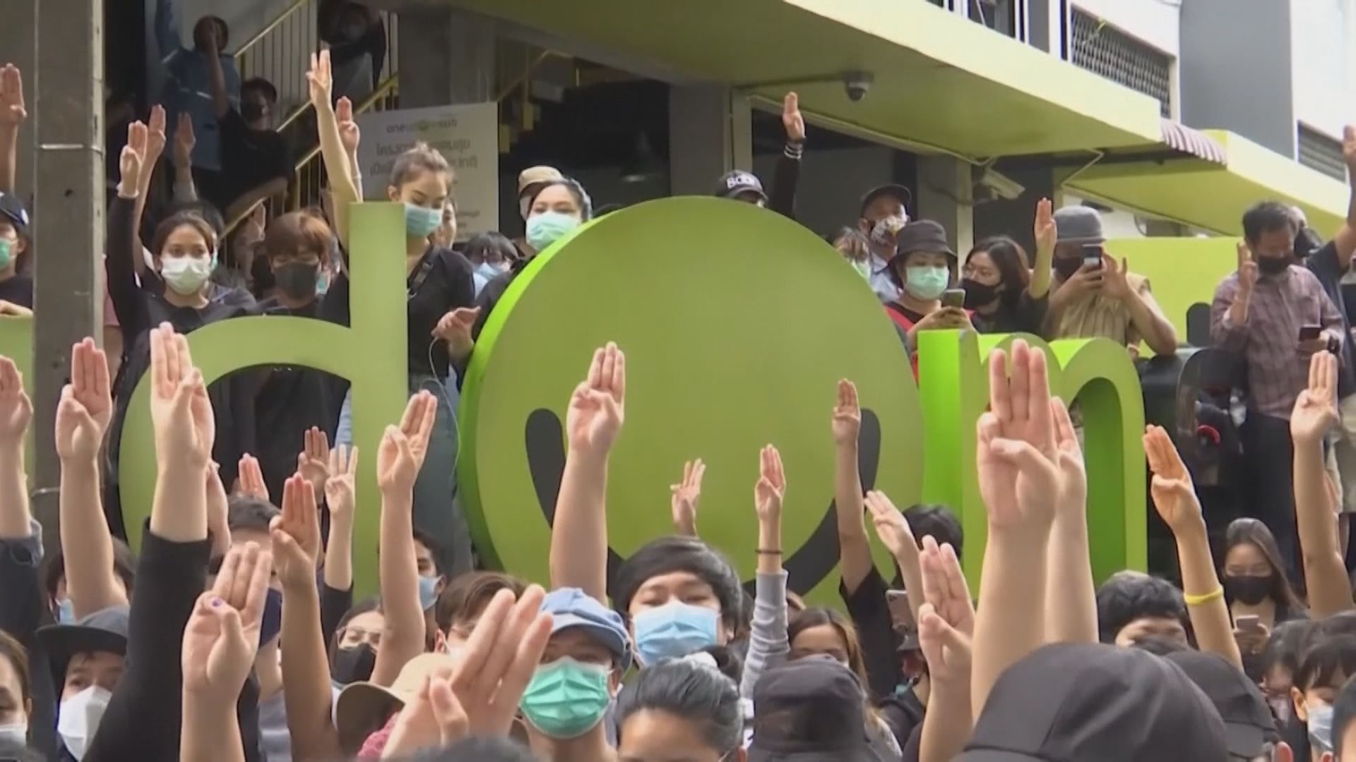 泰示威者要求巴育下台限期今屆滿　揚言抗議行動升級