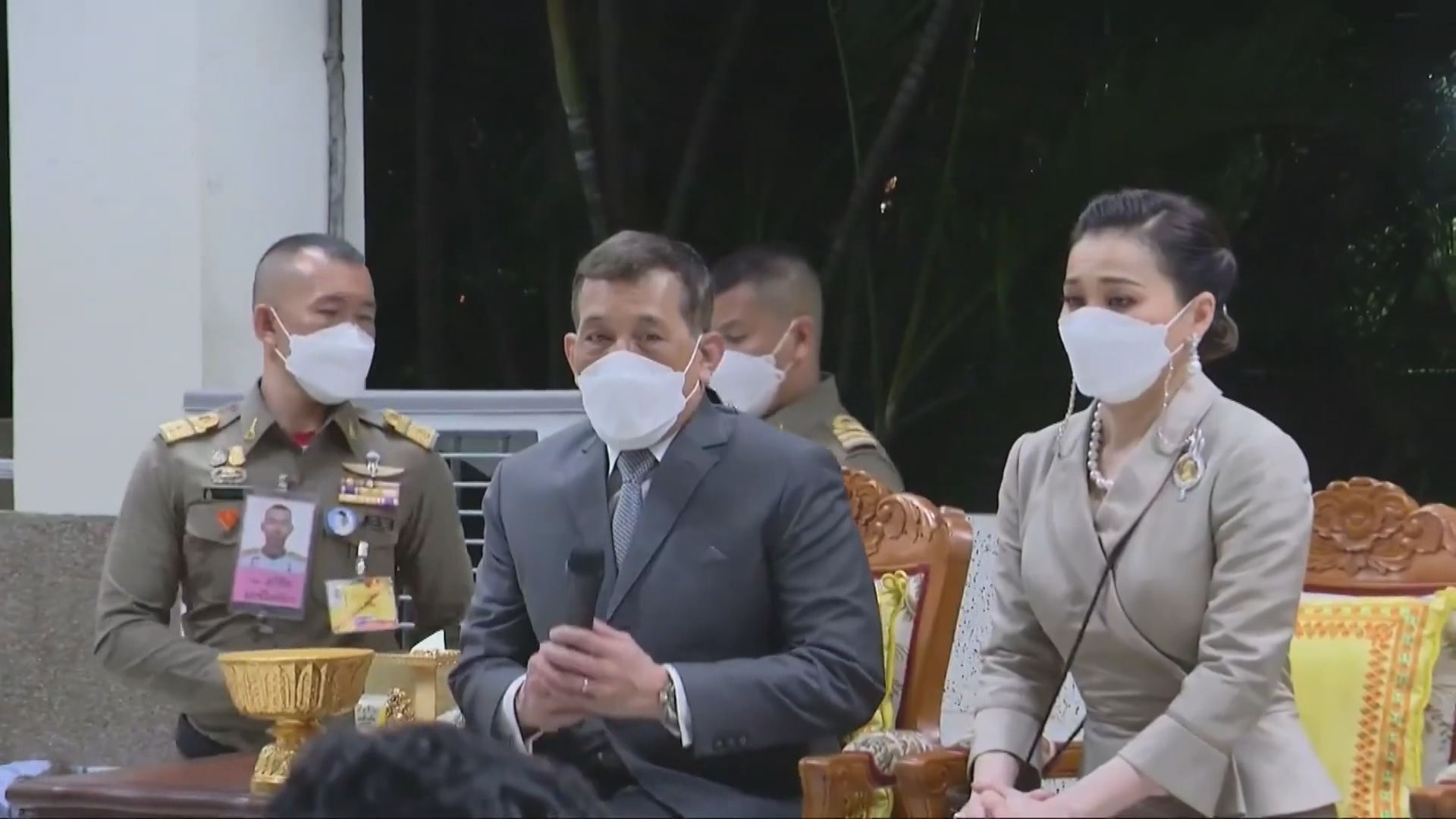 泰王慰問幼兒中心襲擊案死者家屬