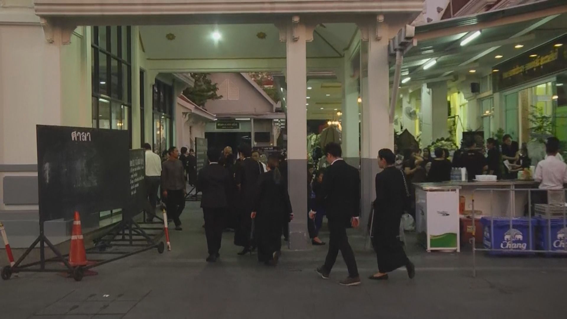 李斯特城班主維猜喪禮於泰國曼谷舉行