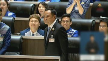 泰自豪黨黨魁阿努廷當選泰國總理　料上任後4月內解散國會並舉行大選