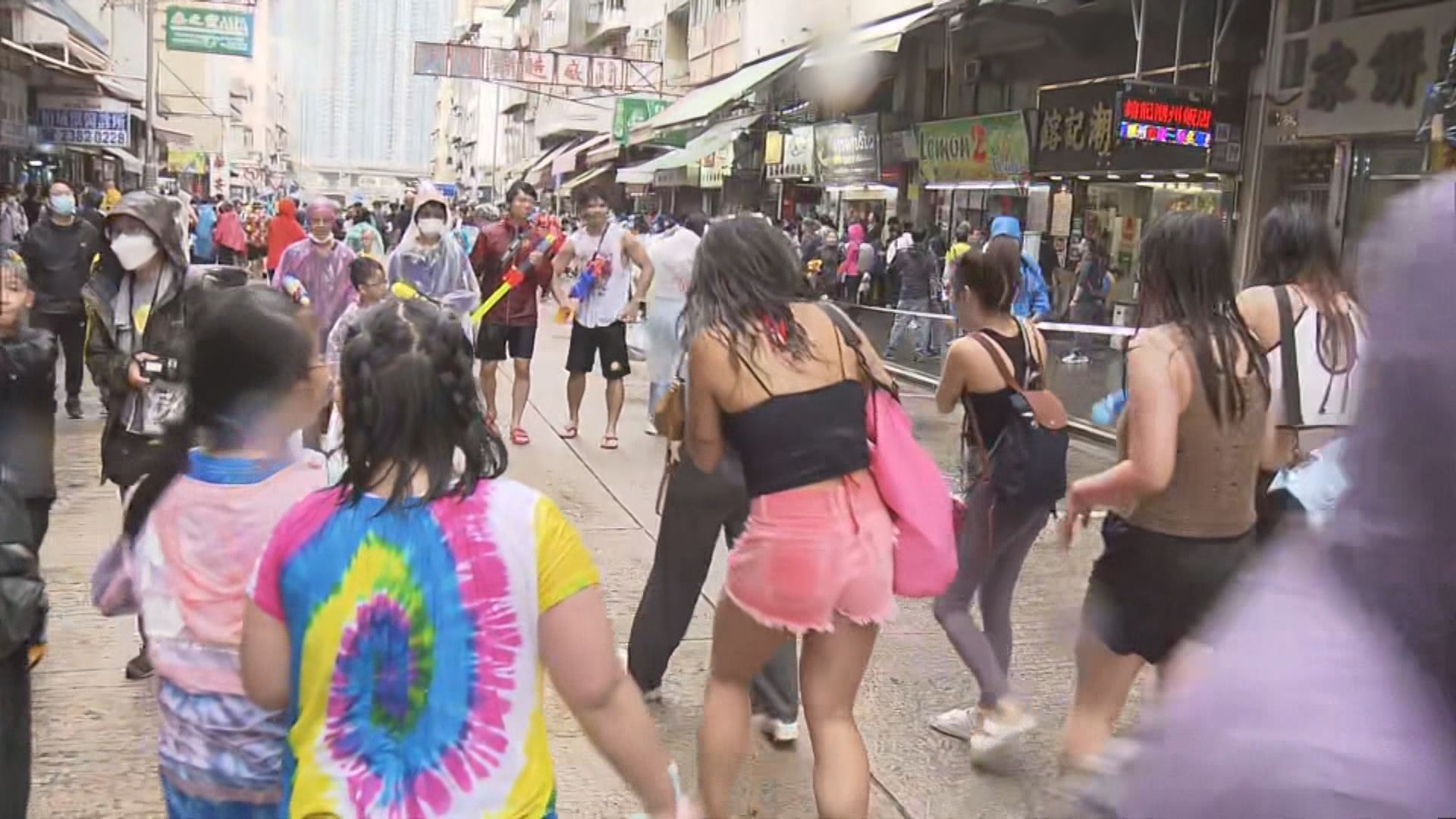 九龍城相隔三年再辦潑水節　商戶指生意較平常增5成