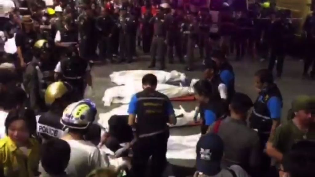 泰銀行誤洩滅火劑8死7傷