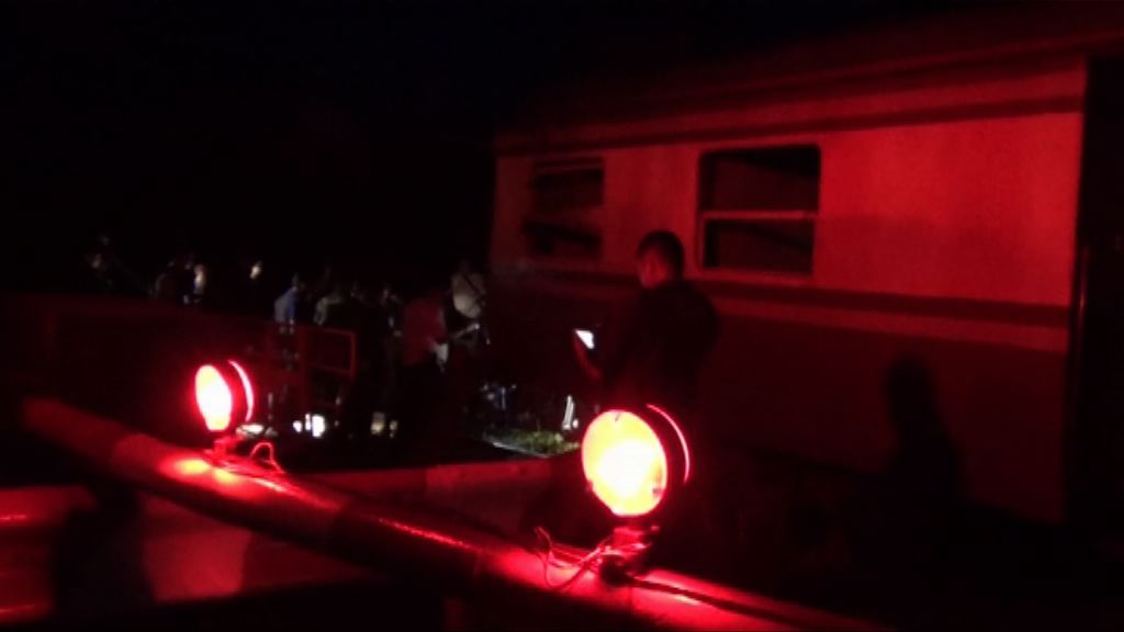 泰國南部火車遭爆炸一死三傷