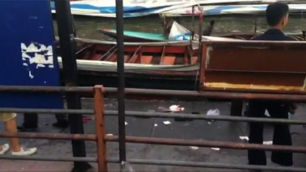 曼谷水上的士引擎爆炸多人受傷