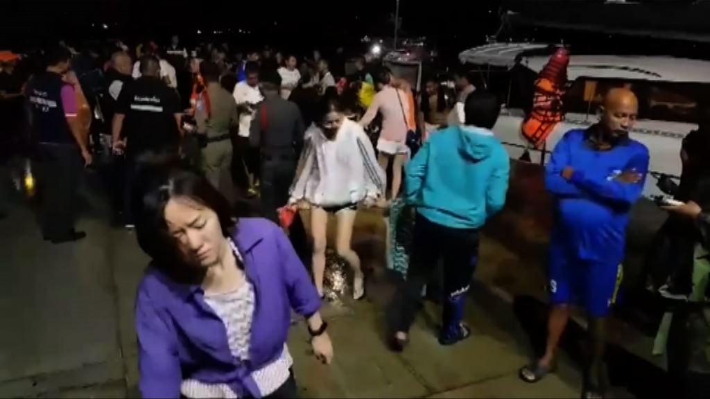 布吉兩遊船沉沒　增至40人死