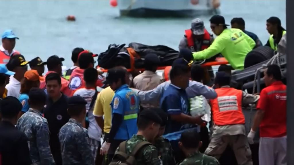 布吉兩遊船沉沒　船底發現多具遇難者遺體