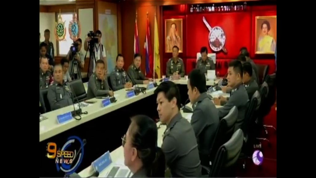 泰警稱掌握炸彈襲擊主謀身分