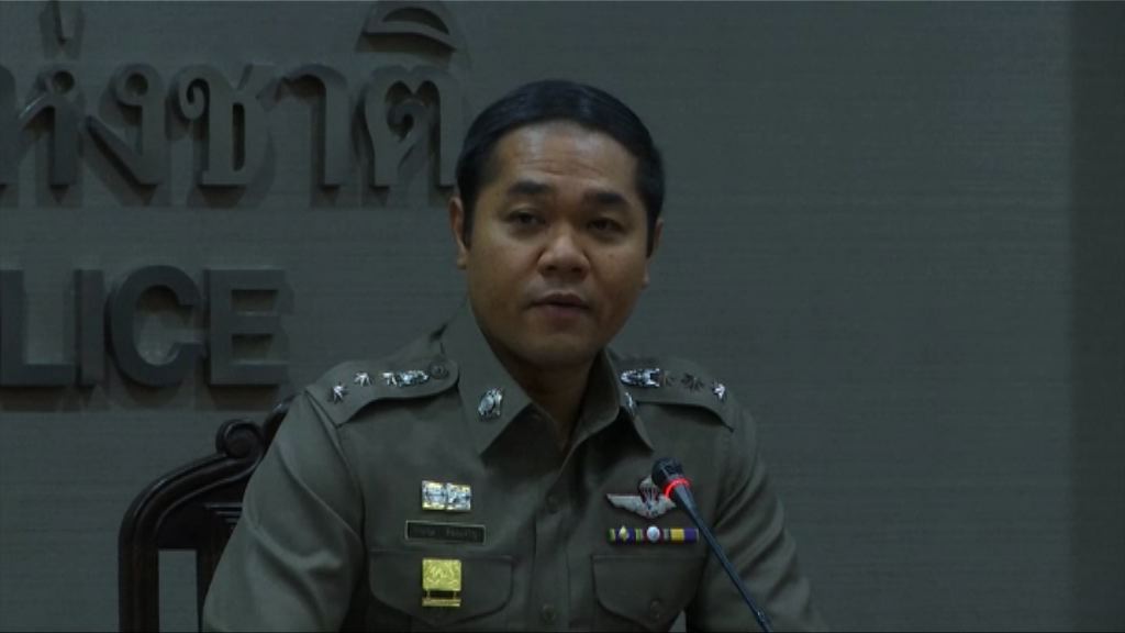 泰警：連環爆炸料無關國際恐怖主義