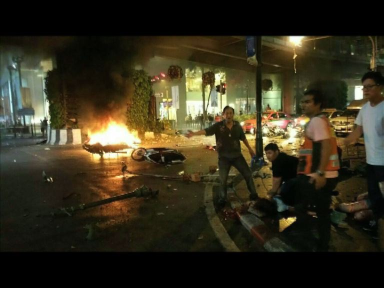 曼谷炸彈爆炸據報十二人死亡