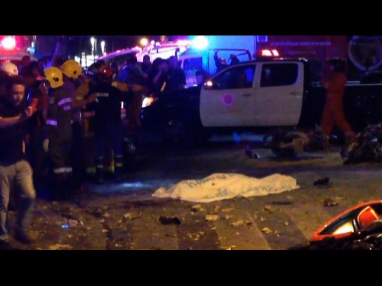 泰國曼谷爆炸案最少27人死亡